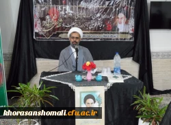 بازدید امام جمعه  استان خراسان شمالی از سراهای دانشجویی(خوابگاه های) پردیس خواهران دانشگاه فرهنگیان استان 2