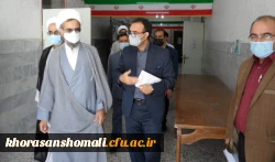 بازدید امام جمعه  استان خراسان شمالی از سراهای دانشجویی(خوابگاه های) پردیس خواهران دانشگاه فرهنگیان استان 2