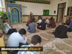 مراسم عزاداری سالروز شهادت رئیس مذهب تشیع، حضرت امام جعفر صادق (ع) 2