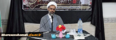 دیدار مدیران دانشگاه فرهنگیان خراسان شمالی با امام جمعه محترم بجنورد و نماینده محترم ولی فقیه در خراسان شمالی