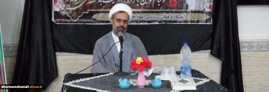 دیدار مدیران دانشگاه فرهنگیان خراسان شمالی با امام جمعه محترم بجنورد و نماینده محترم ولی فقیه در خراسان شمالی 2