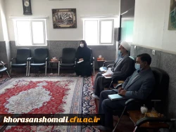 دیدار مدیران دانشگاه فرهنگیان خراسان شمالی با امام جمعه محترم بجنورد و نماینده محترم ولی فقیه در خراسان شمالی 5