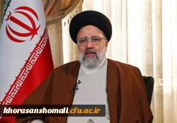 پیام تبریک و تشکر سرپرست دانشگاه فرهنگیان خراسان شمالی به مناسبت حماسه شکوهمند حضور مردم در انتخابات ریاست جمهوری ۱۴۰۰: 2