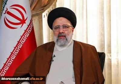 پیام تبریک و تشکر سرپرست دانشگاه فرهنگیان خراسان شمالی به مناسبت حماسه شکوهمند حضور مردم در انتخابات ریاست جمهوری ۱۴۰۰: