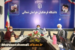 جلسه شورای فرهنگی استانی دانشگاه فرهنگیان  2