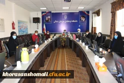 جلسه شورای فرهنگی استانی دانشگاه فرهنگیان  4