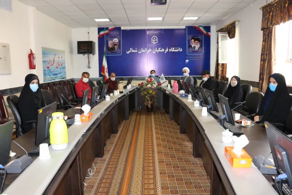 جلسه شورای فرهنگی استانی دانشگاه فرهنگیان  4