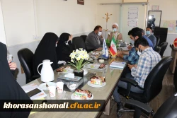 جلسه شورای فرهنگی استانی دانشگاه فرهنگیان  6