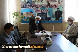 دیدار دکتر محمد علی نظری با ریاست اداره اوقاف استان  2