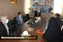 دیدار دکتر محمد علی نظری با ریاست اداره اوقاف استان  3