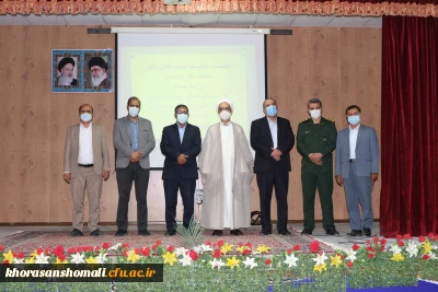 معارفه جناب آقای دکتر محمد باقر رستمی  در سمت  (معاونت هماهنگی مدیریت امور پردیس های استان )