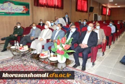 بازدید  معاونت دانشجویی دانشگاه فرهنگیان جناب آقای دکتر پرویز انصاری و دکتر ابوالفضل دلقندی از پردیس  امام محمد باقر (ع)  2