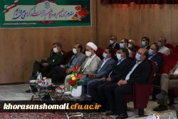 بازدید  معاونت دانشجویی دانشگاه فرهنگیان جناب آقای دکتر پرویز انصاری و دکتر ابوالفضل دلقندی از پردیس  امام محمد باقر (ع)  2