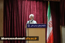 بازدید  معاونت دانشجویی دانشگاه فرهنگیان جناب آقای دکتر پرویز انصاری و دکتر ابوالفضل دلقندی از پردیس  امام محمد باقر (ع)  2