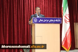 بازدید  معاونت دانشجویی دانشگاه فرهنگیان جناب آقای دکتر پرویز انصاری و دکتر ابوالفضل دلقندی از پردیس  امام محمد باقر (ع)  2