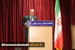 بازدید  معاونت دانشجویی دانشگاه فرهنگیان جناب آقای دکتر پرویز انصاری و دکتر ابوالفضل دلقندی از پردیس  امام محمد باقر (ع)  2