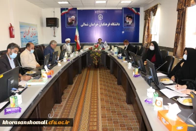 جلسه شورای داجشویی دانشگاه فرهنگیان  