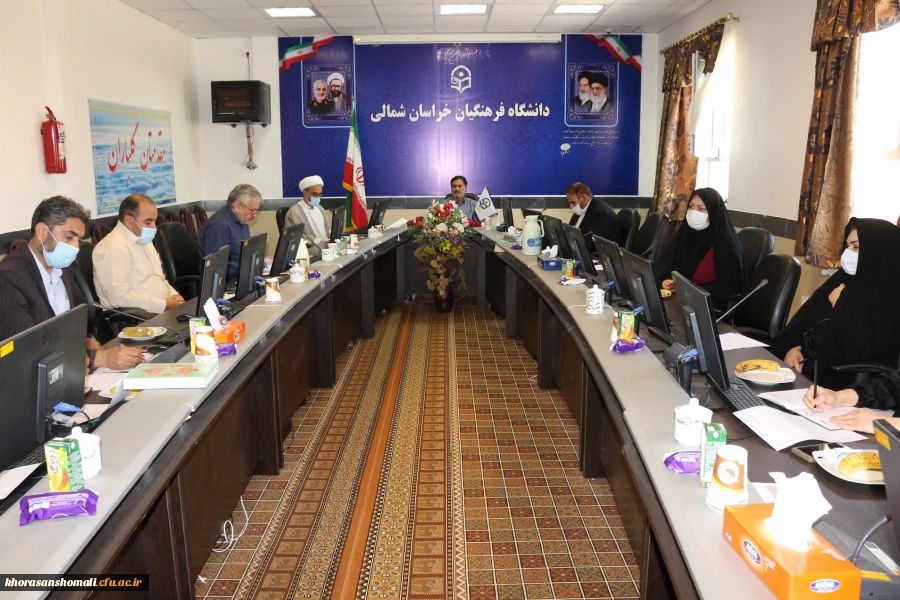 جلسه شورای داجشویی دانشگاه فرهنگیان   2