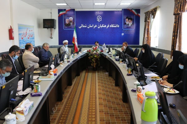 جلسه شورای داجشویی دانشگاه فرهنگیان   3