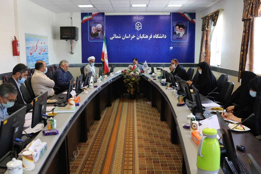 جلسه شورای داجشویی دانشگاه فرهنگیان   3