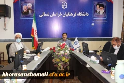 جلسه شورای داجشویی دانشگاه فرهنگیان   4