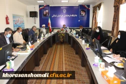 جلسه شورای داجشویی دانشگاه فرهنگیان   7