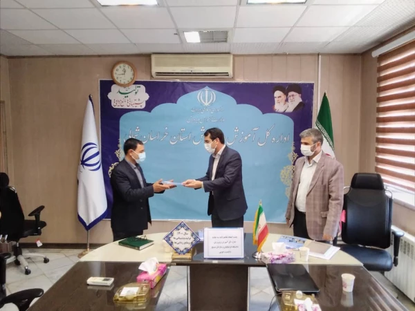 همکاری سه جانبه دانشگاه فرهنگیان  با اداره کل آموزش و پرورش و بسیج دانشجویی استان 2