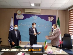 همکاری سه جانبه دانشگاه فرهنگیان  با اداره کل آموزش و پرورش و بسیج دانشجویی استان 3