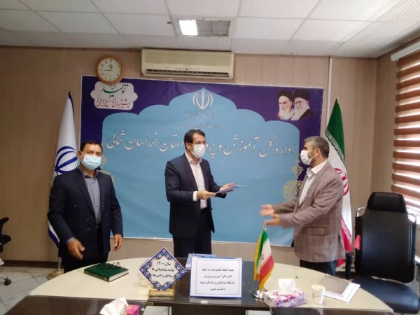 همکاری سه جانبه دانشگاه فرهنگیان  با اداره کل آموزش و پرورش و بسیج دانشجویی استان 3