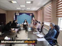 همکاری سه جانبه دانشگاه فرهنگیان  با اداره کل آموزش و پرورش و بسیج دانشجویی استان 5