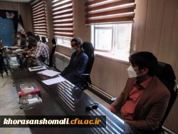 همکاری سه جانبه دانشگاه فرهنگیان  با اداره کل آموزش و پرورش و بسیج دانشجویی استان 6