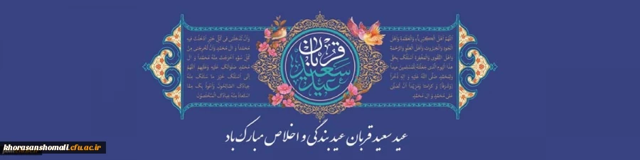 15171_1810364508_1200_300