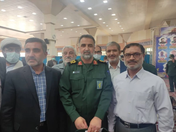 پیام تبریک انتصاب 2