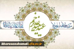 637321733026419988_lg