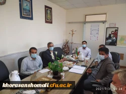 جلسه شورای مدیریت نظارت ،ارزیابی و توسعه منابع  2