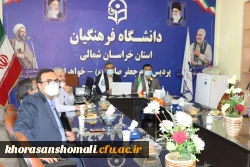 فعالیت عملکرد معاونت دانشجویی در طرح سرا های مجازی  3