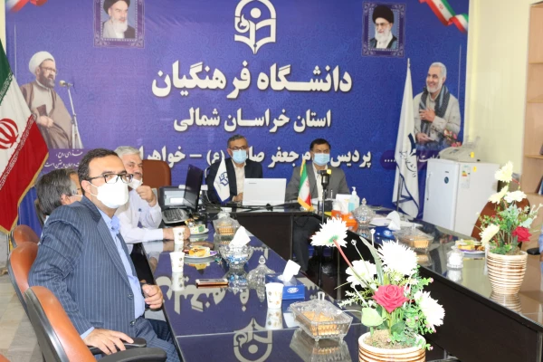 فعالیت عملکرد معاونت دانشجویی در طرح سرا های مجازی  3