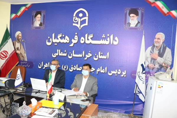 فعالیت عملکرد معاونت دانشجویی در طرح سرا های مجازی  7