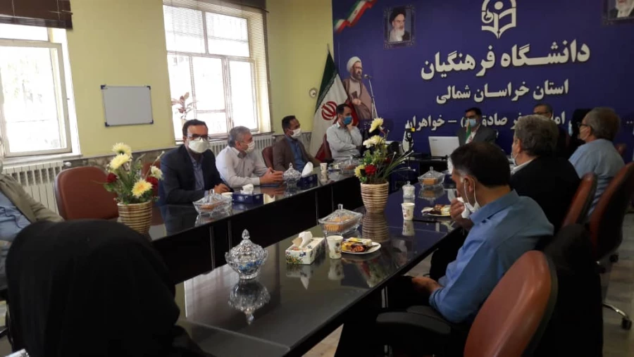 مراسم تکریم و معارفه مسئول بسیج دانشجویی پردیس های دانشگاه فرهنگیان استان خراسان شمالی  7