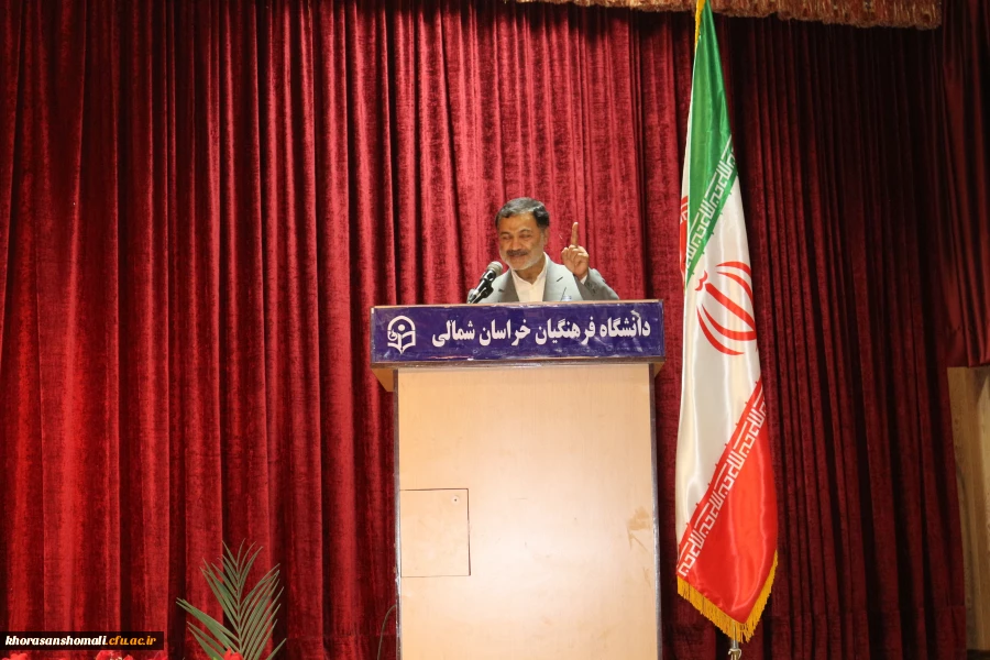 مراسم تکریم و معارفه مسئول بسیج دانشجویی پردیس های دانشگاه فرهنگیان استان خراسان شمالی  2