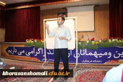 مراسم تکریم و معارفه مسئول بسیج دانشجویی پردیس های دانشگاه فرهنگیان استان خراسان شمالی  4