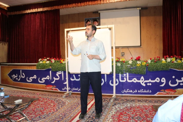 مراسم تکریم و معارفه مسئول بسیج دانشجویی پردیس های دانشگاه فرهنگیان استان خراسان شمالی  4