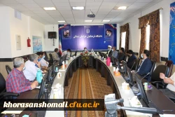 جلسه اداری دانشگاه فرهنگیان  2