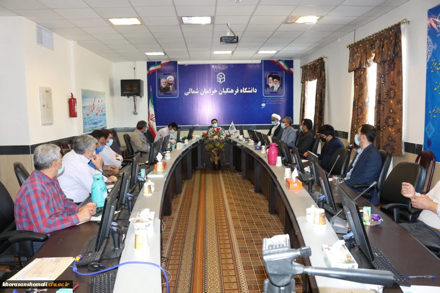 جلسه اداری دانشگاه فرهنگیان  2