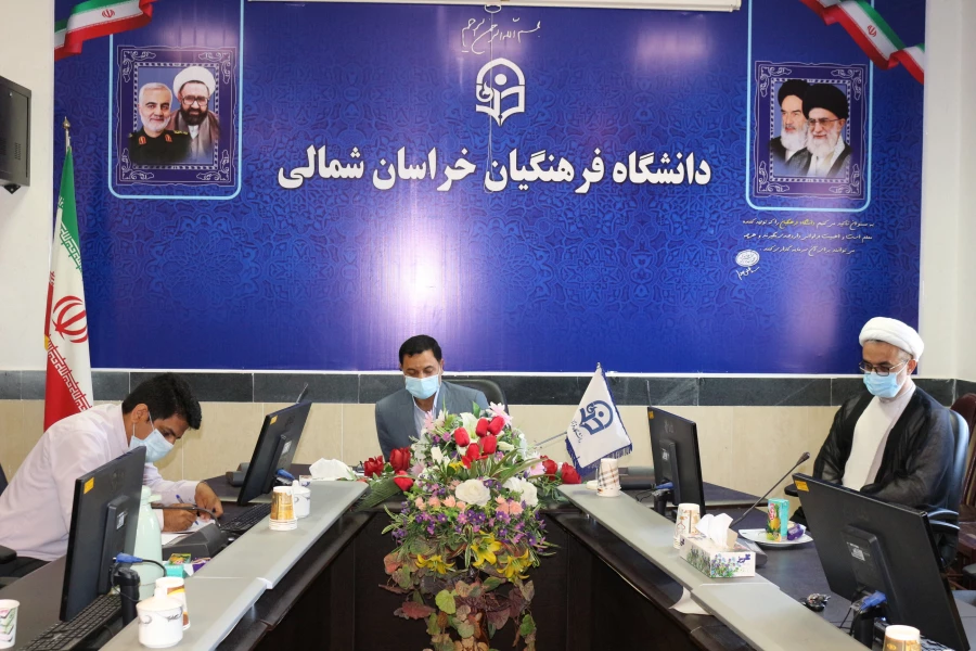 جلسه اداری دانشگاه فرهنگیان  3