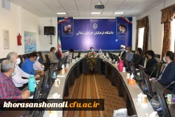 جلسه اداری دانشگاه فرهنگیان  4