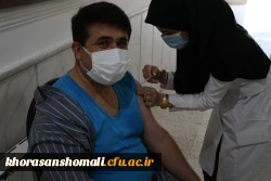 واکسیناسیون استادان ، کارکنان و دانشجومعلمان دانشگاه فرهنگیان 4