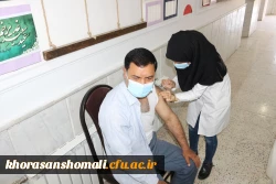 واکسیناسیون استادان ، کارکنان و دانشجومعلمان دانشگاه فرهنگیان 9