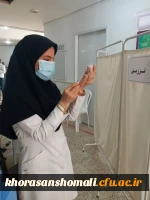 مشارکت دانشجویان پردیس امام جعفر صادق (ع) در فرآیند واکسیناسیون فرهنگیان 2