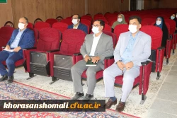 بازدید از پردیس های خواهران و برادران استان خراسان شمالی ( در آستانه آغاز نیمسال تحصیلی جدید) 2